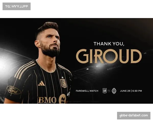 里尔引入38岁吉鲁填补锋线 经验老将能否解决进攻难题